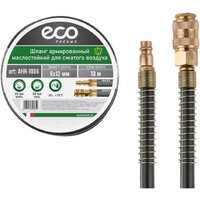 ECO Армированный маслостойкий ф 6/12 мм AHR-1006