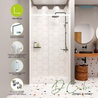 Душевая дверь Domani-Spa DoorCube 100x190 DS04DCb100L0Cl00.W - Превью изображения №2 — Интернет-магазин Time-Shop