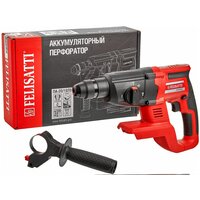 Перфораторы