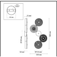 Бра Odeon Light Caramella 5416/25WL - Превью изображения №7 — Интернет-магазин Time-Shop