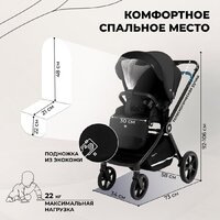 Универсальная коляска Sweet Baby Stella 2в1 (черный) - Превью изображения №6 — Интернет-магазин Time-Shop