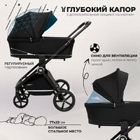 Универсальная коляска Sweet Baby Stella 2в1 (черный) - Превью изображения №4 — Интернет-магазин Time-Shop