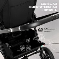 Универсальная коляска Sweet Baby Stella 2в1 (черный) - Превью изображения №12 — Интернет-магазин Time-Shop