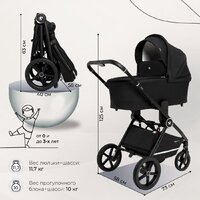 Универсальная коляска Sweet Baby Stella 2в1 (черный) - Превью изображения №3 — Интернет-магазин Time-Shop