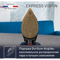Утюг Tefal Express Vision SV8151 - Превью изображения №10 — Интернет-магазин Time-Shop