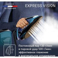 Утюг Tefal Express Vision SV8151 - Превью изображения №7 — Интернет-магазин Time-Shop