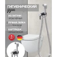 Гигиенический душ Hansberge H3099 (черный хром) - Превью изображения №6 — Интернет-магазин Time-Shop