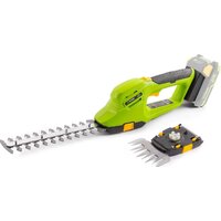 Кусторез + ножницы Fieldmann FZN 70101-0 (без АКБ) - Превью изображения №2 — Интернет-магазин Time-Shop