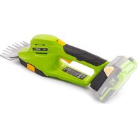 Кусторез + ножницы Fieldmann FZN 70101-0 (без АКБ) - Превью изображения №7 — Интернет-магазин Time-Shop