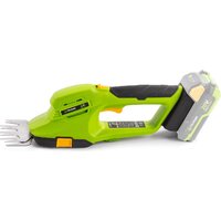 Кусторез + ножницы Fieldmann FZN 70101-0 (без АКБ) - Превью изображения №5 — Интернет-магазин Time-Shop