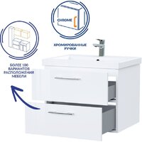  Cersanit Тумба под умывальник Lara SB-SZ-LARA-CO60/Wh - Превью изображения №8 — Интернет-магазин Time-Shop