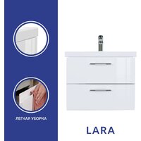  Cersanit Тумба под умывальник Lara SB-SZ-LARA-CO60/Wh - Превью изображения №5 — Интернет-магазин Time-Shop