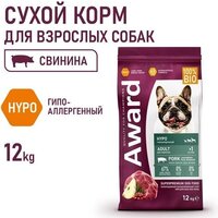 Сухой корм для собак Award Adult Hypo со свининой с добавлением брусники 2543561 12 кг - Превью изображения №3 — Интернет-магазин Time-Shop
