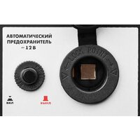 Бензиновый генератор Зубр ЗЭСБ-1200 - Превью изображения №9 — Интернет-магазин Time-Shop