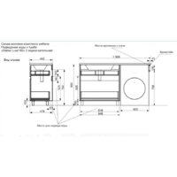  Эстет Тумба с умывальником Dallas Luxe L ФР-00009681 - Превью изображения №11 — Интернет-магазин Time-Shop