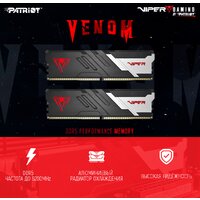 Оперативная память Patriot Viper Venom 2x32ГБ DDR5 6400МГц PVV564G640C32K - Превью изображения №7 — Интернет-магазин Time-Shop