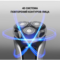 Электробритва Polaris PMR 0305R wet&dry PRO 5 Blades - Превью изображения №15 — Интернет-магазин Time-Shop