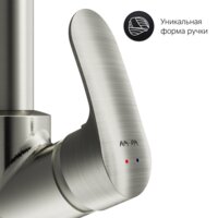 Смеситель AM.PM Like F8005011 - Превью изображения №7 — Интернет-магазин Time-Shop