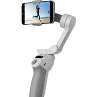 Стабилизатор DJI Osmo Mobile SE - Превью изображения №2 — Интернет-магазин Time-Shop