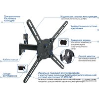 Кронштейн для телевизора Kromax ATLANTIS-15 (серый) - Превью изображения №9 — Интернет-магазин Time-Shop