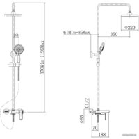 Душевая система  Fashun A2451-8 - Превью изображения №2 — Интернет-магазин Time-Shop