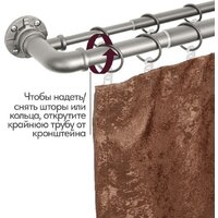 Карниз для штор UG Home Раздвижной 2-рядный 2КР-153-360-ЧО (черное олово, 1.53-3.6м) - Превью изображения №10 — Интернет-магазин Time-Shop