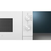 Микроволновая печь Siemens iQ300 FF020LMW0 (белый) - Превью изображения №2 — Интернет-магазин Time-Shop