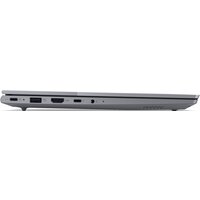 Ноутбук Lenovo ThinkBook 14 G7 ARP 21MV001FRU - Превью изображения №9 — Интернет-магазин Time-Shop