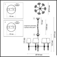 Подвесная люстра Odeon Light London 4887/7 - Превью изображения №2 — Интернет-магазин Time-Shop