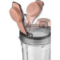 Стационарный блендер Sencor SBU 7875RS - Превью изображения №23 — Интернет-магазин Time-Shop