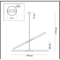 Подвесная люстра Odeon Light Soho 4306/4 - Превью изображения №2 — Интернет-магазин Time-Shop