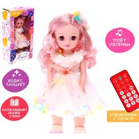 Кукла Happy Valley Алена ST-5021E 7330308 - Превью изображения №6 — Интернет-магазин Time-Shop