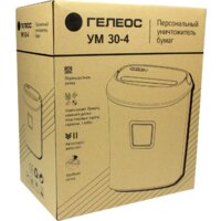 Шредер Гелеос УМ30-4 - Превью изображения №5 — Интернет-магазин Time-Shop