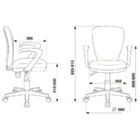 Компьютерное кресло Бюрократ KD-W10AXSN/STICK-BL (голубой) - Превью изображения №6 — Интернет-магазин Time-Shop