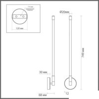 Бра Odeon Light Anta 4392/14WL - Превью изображения №2 — Интернет-магазин Time-Shop