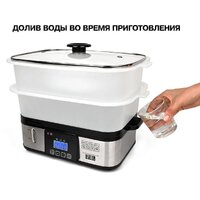 Пароварка GFgril GFS-9D - Превью изображения №10 — Интернет-магазин Time-Shop