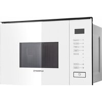 Микроволновая печь MAUNFELD MBMO.20.8GW - Превью изображения №11 — Интернет-магазин Time-Shop