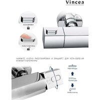 Душевая система  Vincea Next VSFS-1N1TCH - Превью изображения №5 — Интернет-магазин Time-Shop