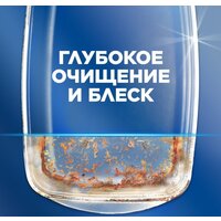 Капсулы для посудомоечной машины Finish Powerball Quantum All in 1 (100 шт) - Превью изображения №3 — Интернет-магазин Time-Shop