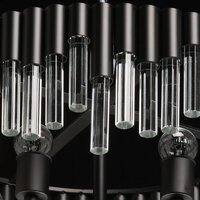 Подвесная люстра De City Бриз 111018305 - Превью изображения №7 — Интернет-магазин Time-Shop