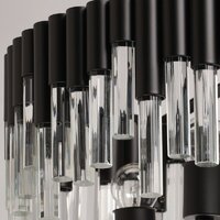 Подвесная люстра De City Бриз 111018305 - Превью изображения №6 — Интернет-магазин Time-Shop