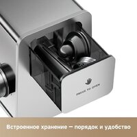 Мясорубка Trouver Meat Grinder MG20 (с евровилкой) - Превью изображения №5 — Интернет-магазин Time-Shop