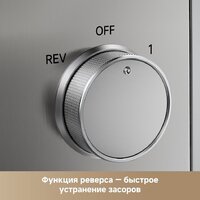 Мясорубка Trouver Meat Grinder MG20 (с евровилкой) - Превью изображения №7 — Интернет-магазин Time-Shop