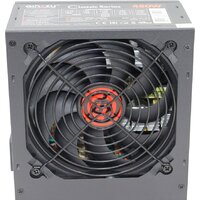 Блок питания Ginzzu CB450 - Превью изображения №4 — Интернет-магазин Time-Shop