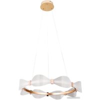 Arte Lamp Grace A1868SP-1PB