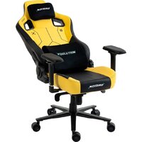 Игровое (геймерское) кресло Evolution Nomad PRO Cyberpunk Core (черный/желтый) - Превью изображения №16 — Интернет-магазин Time-Shop