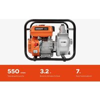 Мотопомпа Gigant GWP50 - Превью изображения №11 — Интернет-магазин Time-Shop