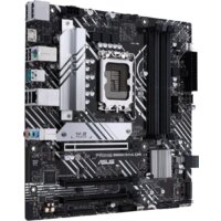 Материнская плата ASUS Prime B660M-A D4-CSM - Превью изображения №2 — Интернет-магазин Time-Shop