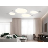 Светильник-тарелка Ambrella light FV5535 WH (белый) - Превью изображения №7 — Интернет-магазин Time-Shop