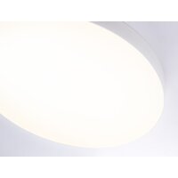 Светильник-тарелка Ambrella light FV5535 WH (белый) - Превью изображения №5 — Интернет-магазин Time-Shop